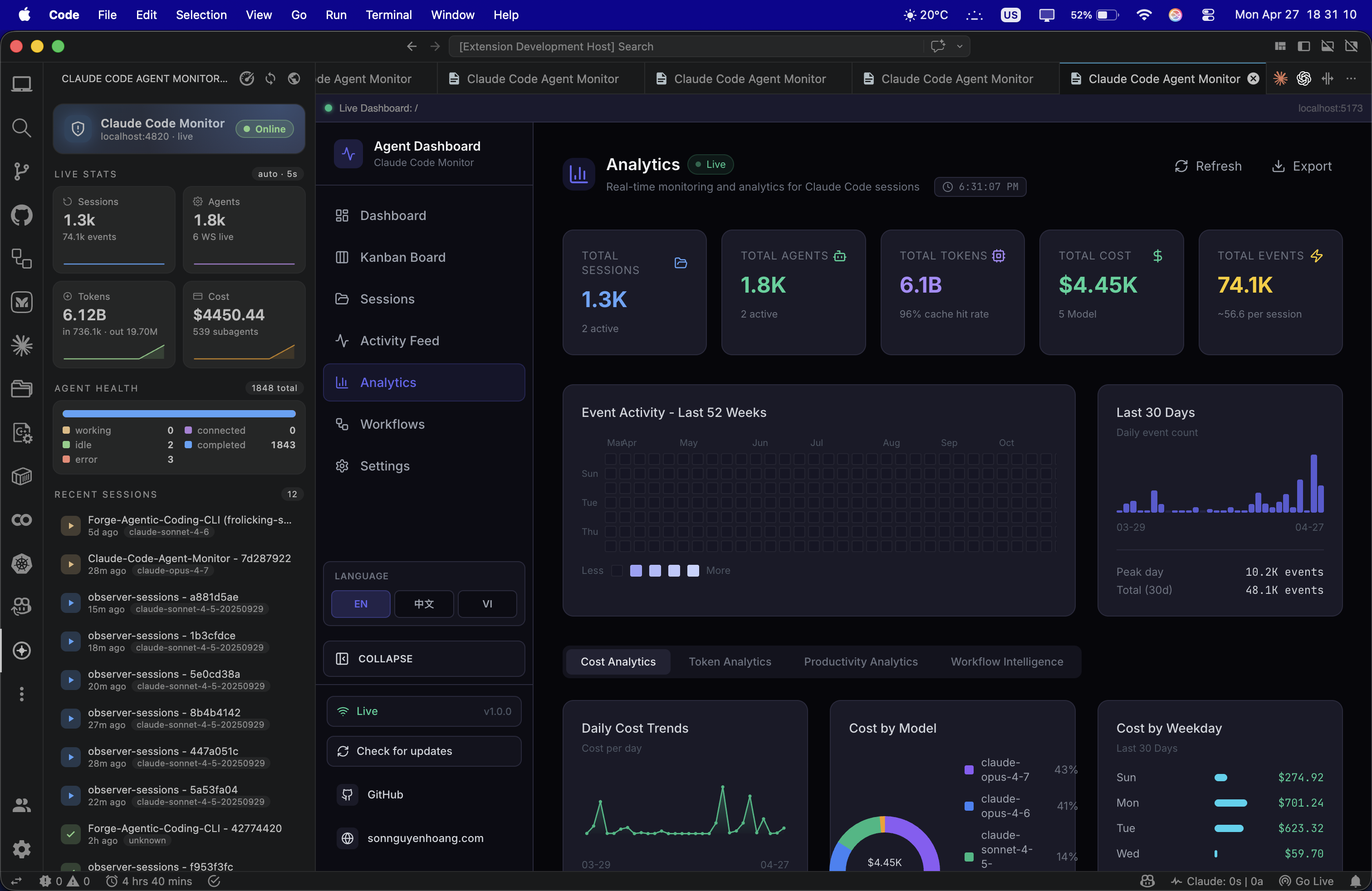 VS Code Extension Screenshot